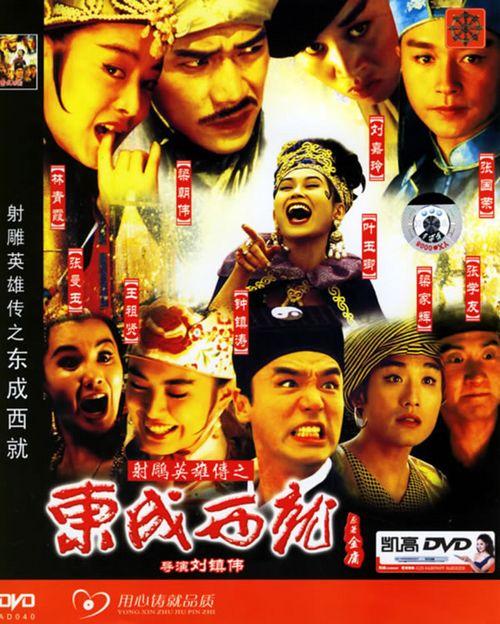 没有高中毕业证能上大专